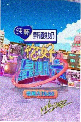 美国生活的电影幕后观察卡片:法院走廊与公共记录室